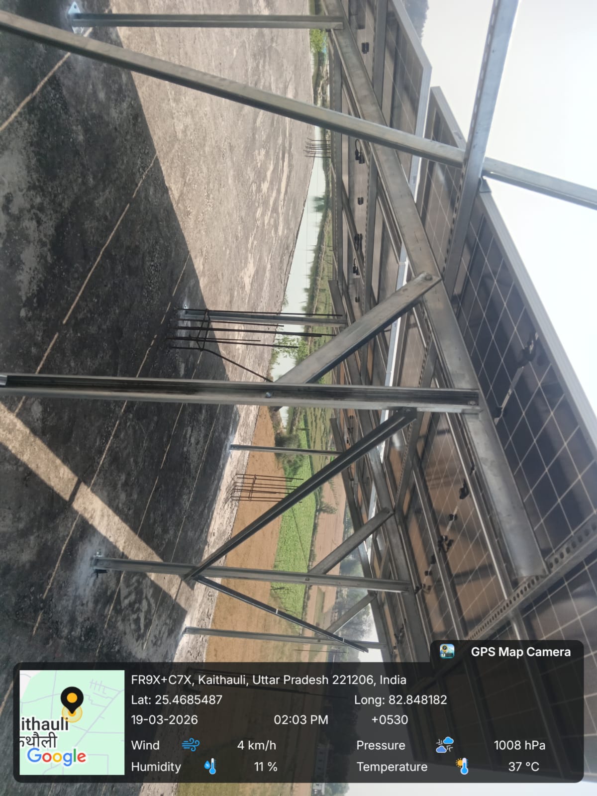 Adani Solar